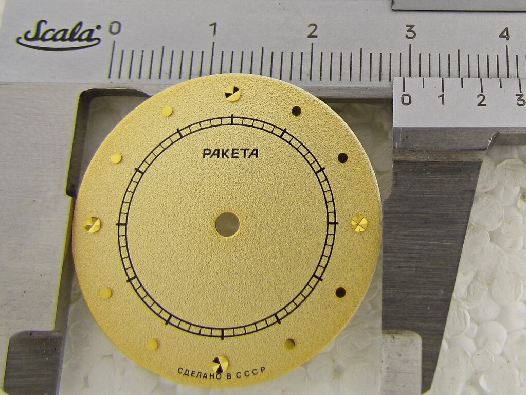Raketa Copernic Kopernik Copernicus USSR Russian Gold Watch Dial Watch-face NEW!