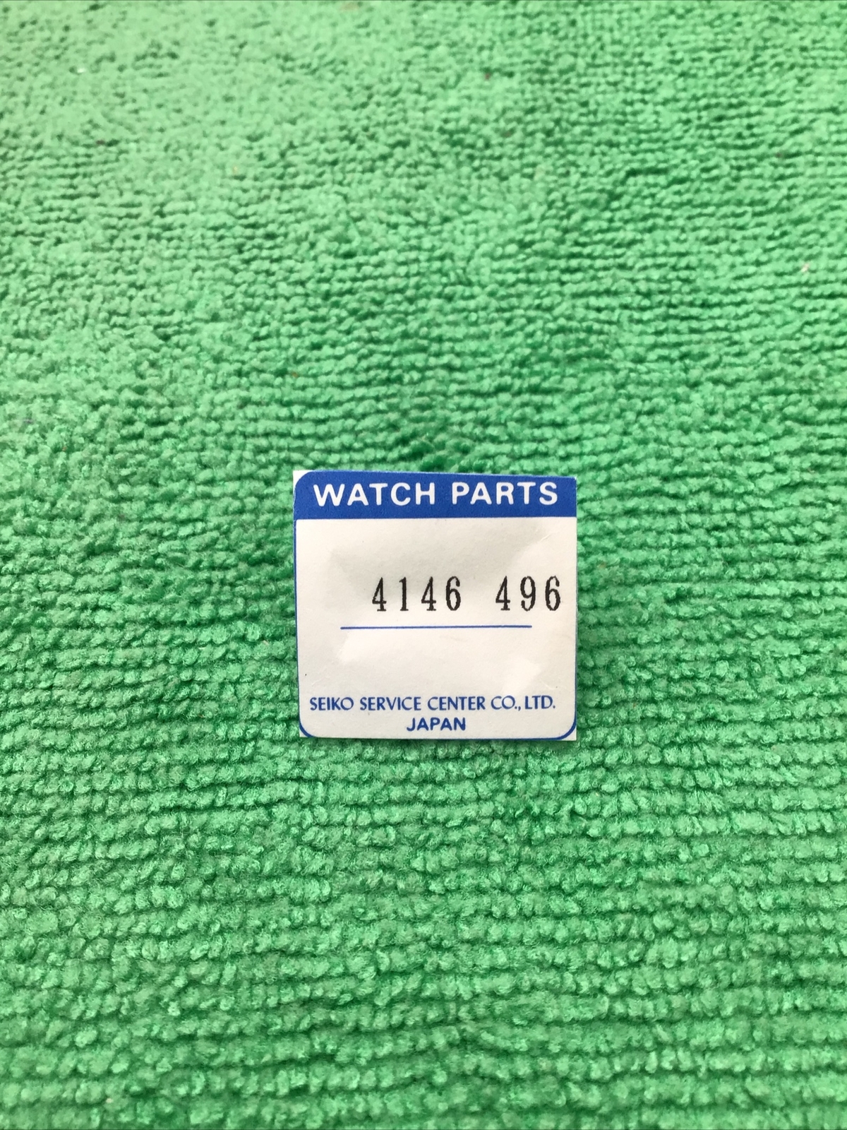 Seiko Rotor 4146-496 Watch Part