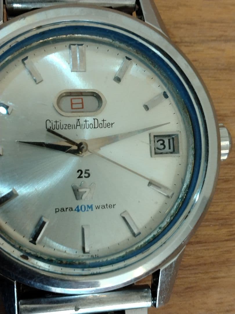 Citizen Autodater Seven 25 Jewels ADSS 51312-SA Glass Crystal