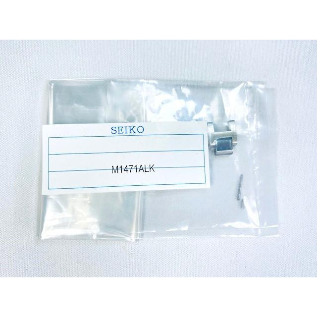 Genuine New SEIKO Lukia Watch Band Link M1471ALK SSVW177/1B32-0AP0