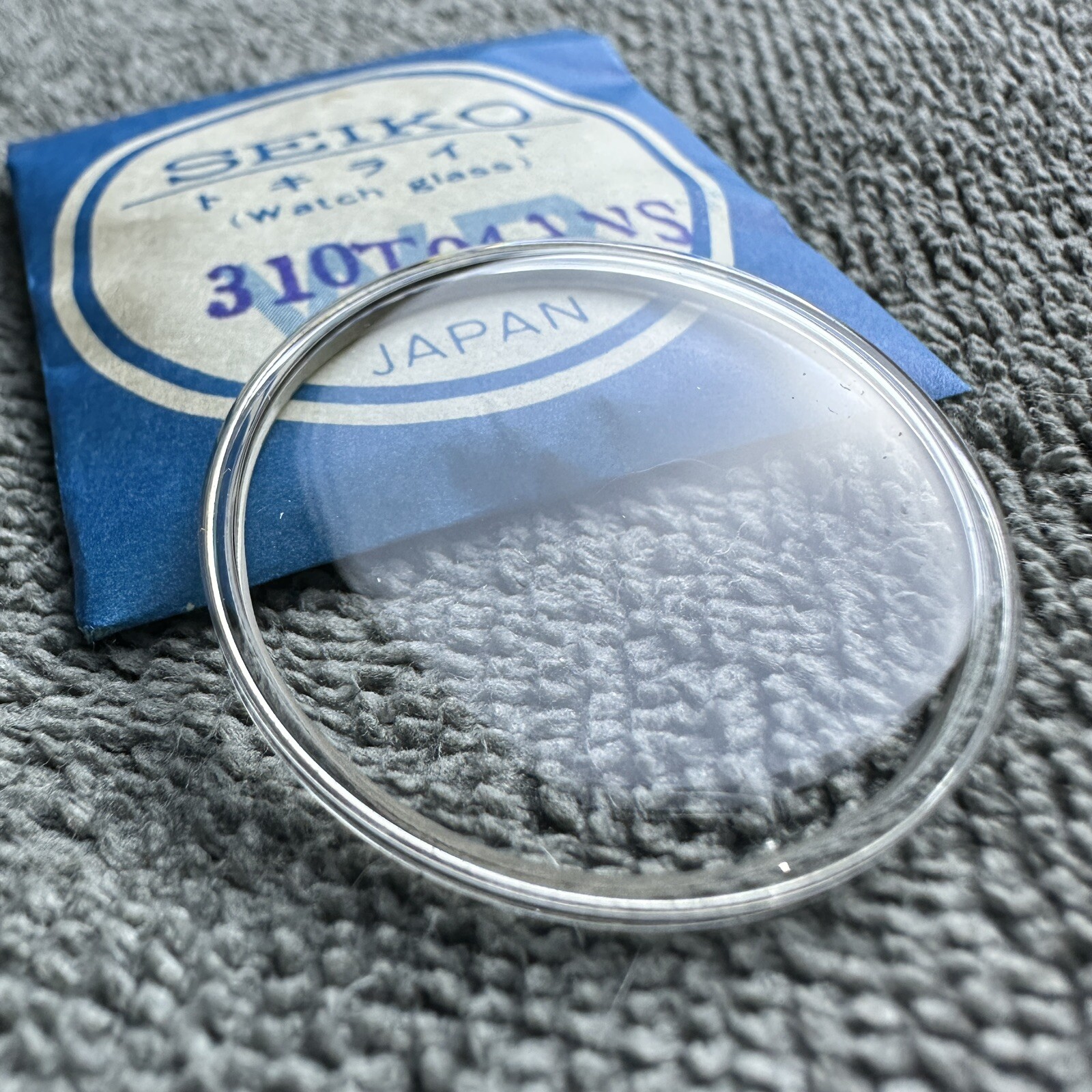 NOS ORIGINAL CRYSTAL SEIKO 8305-8040 8305-8050 8306-8040 66-8050 6602-8050 ETC