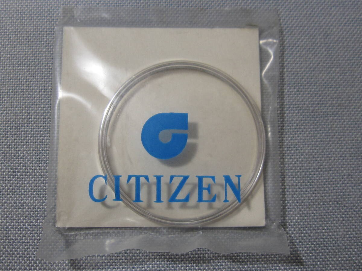 Citizen Windshield 2275 54-0368 For Seikouper Deluxe Date And Others Outer Diame