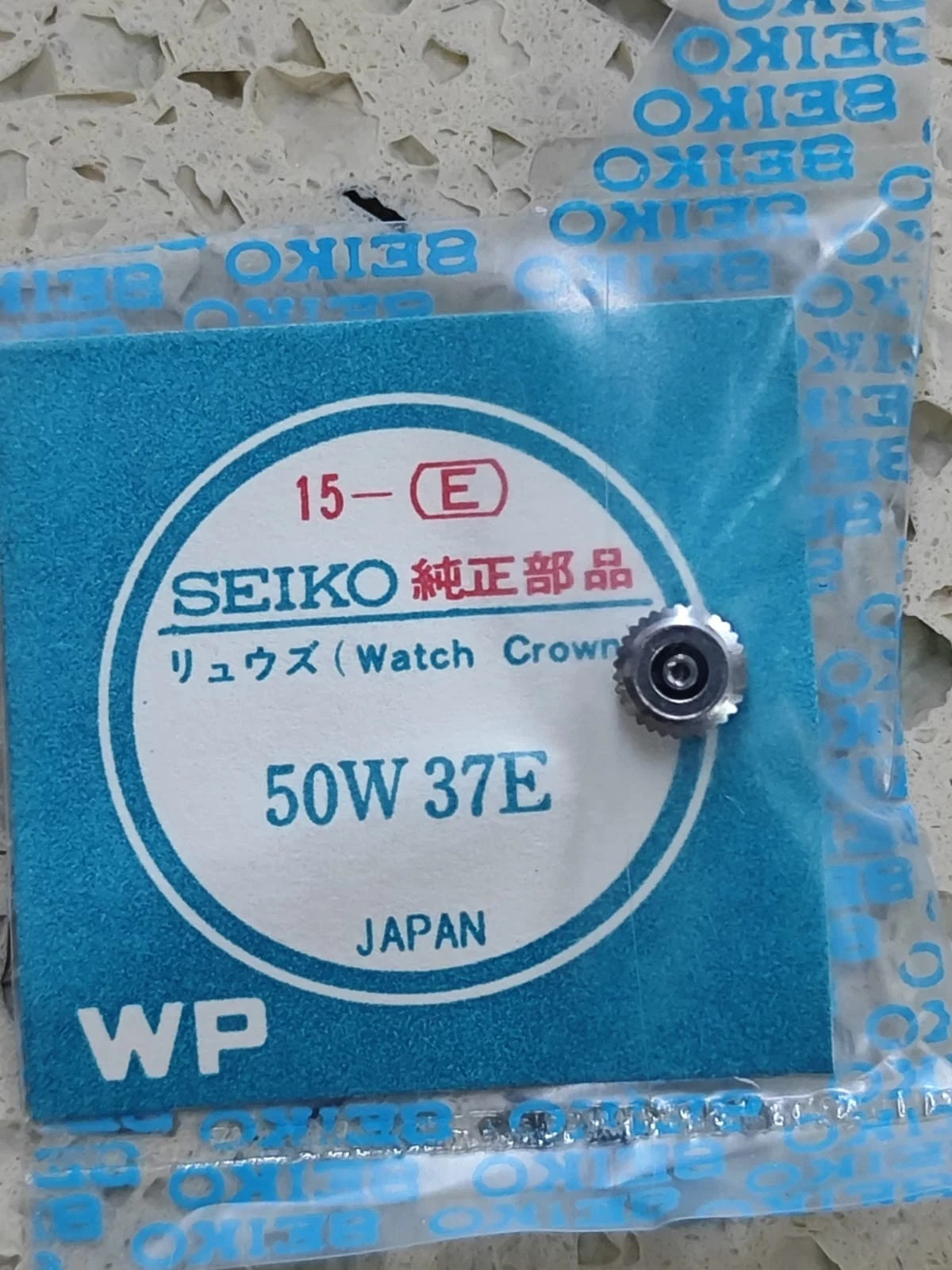Genuine Grand Seiko GS Crown 5MM Silver NEW