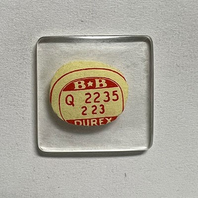 ELGIN : 4812 – Square w/Radius Corners 22.3mm x 22.3mm DUREX