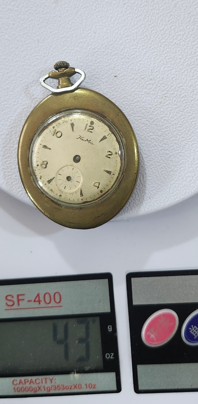 Seeland Watch Co. Swiss 15 Jewels Pocket Watch – Kama Dial-for PARTS OR REPAIR