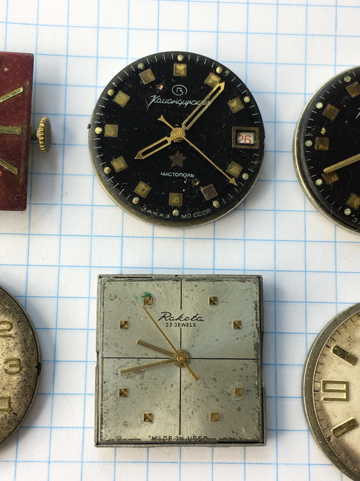 MOVEMENTS (13pcs) FOR MENS WRIST WATCH Slava Vostok Raketa USSR for parts