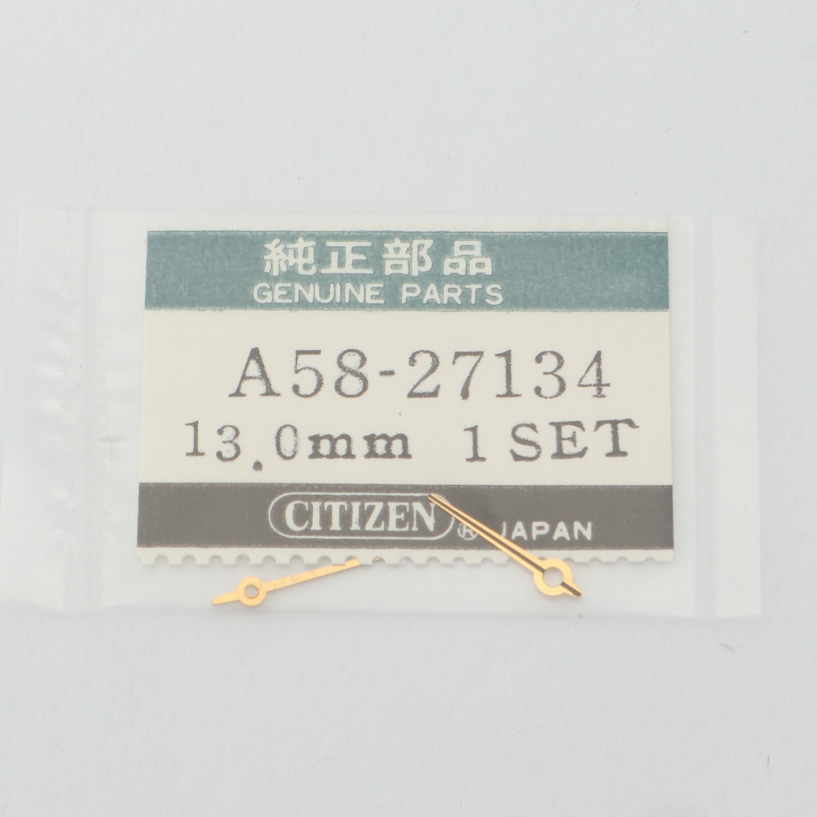 Genuine Citizen A58-27134 Hand Set 13.0mm 70/120 New Old Stock Parts (G5D17)