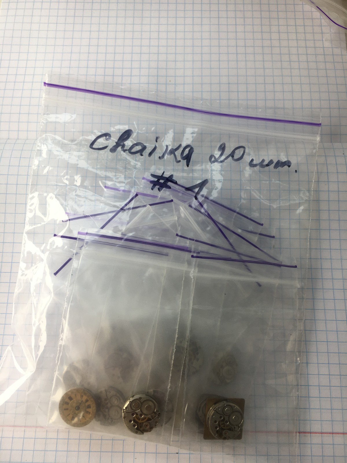 Lot of 20 Vintage Chaika (USSR) women’s wristwatch movements for parts