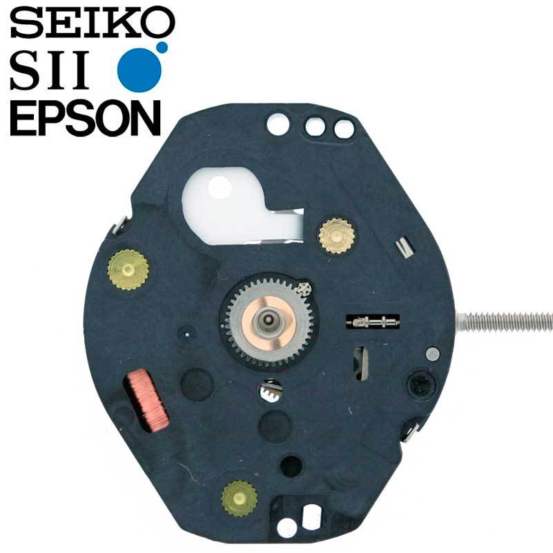New Japan Seiko SII / TMI / Epson VX51 Watch Movement, 6 3/4 x 8 Ligne, 3 Hands