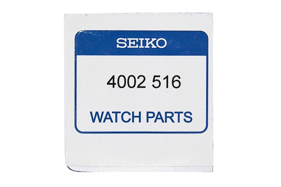 SEIKO 5M42A, 5M43A, 5M45A, 5M62A, 5M63A, 5M85A coil block [#4002516] Japan made