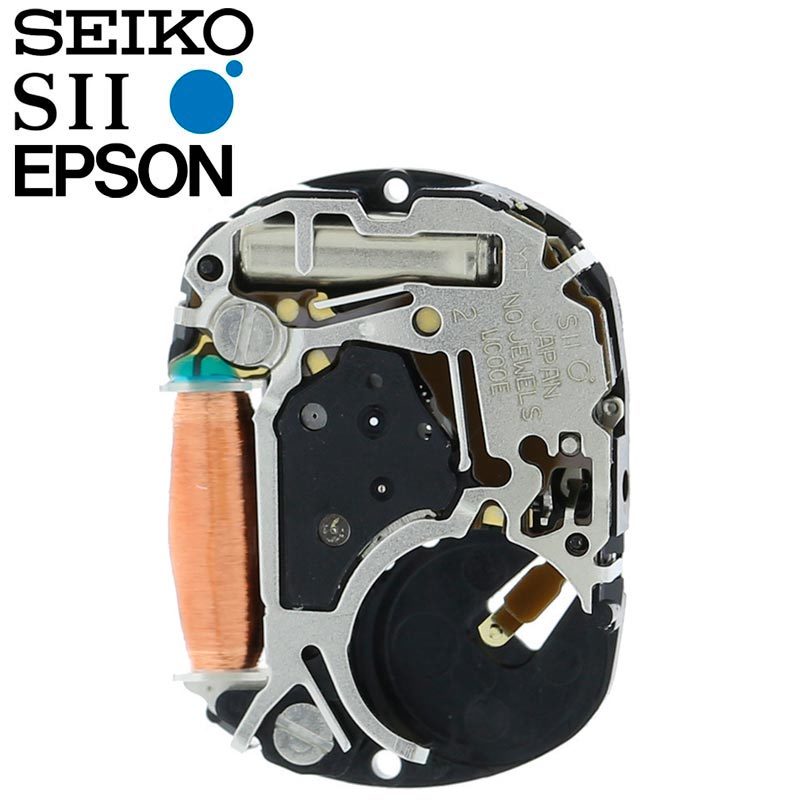Japan SII / TMI / Epson VC00 Watch Movement, 4 3/4 x 6 1/2 Ligne, 2 Hands Ht.