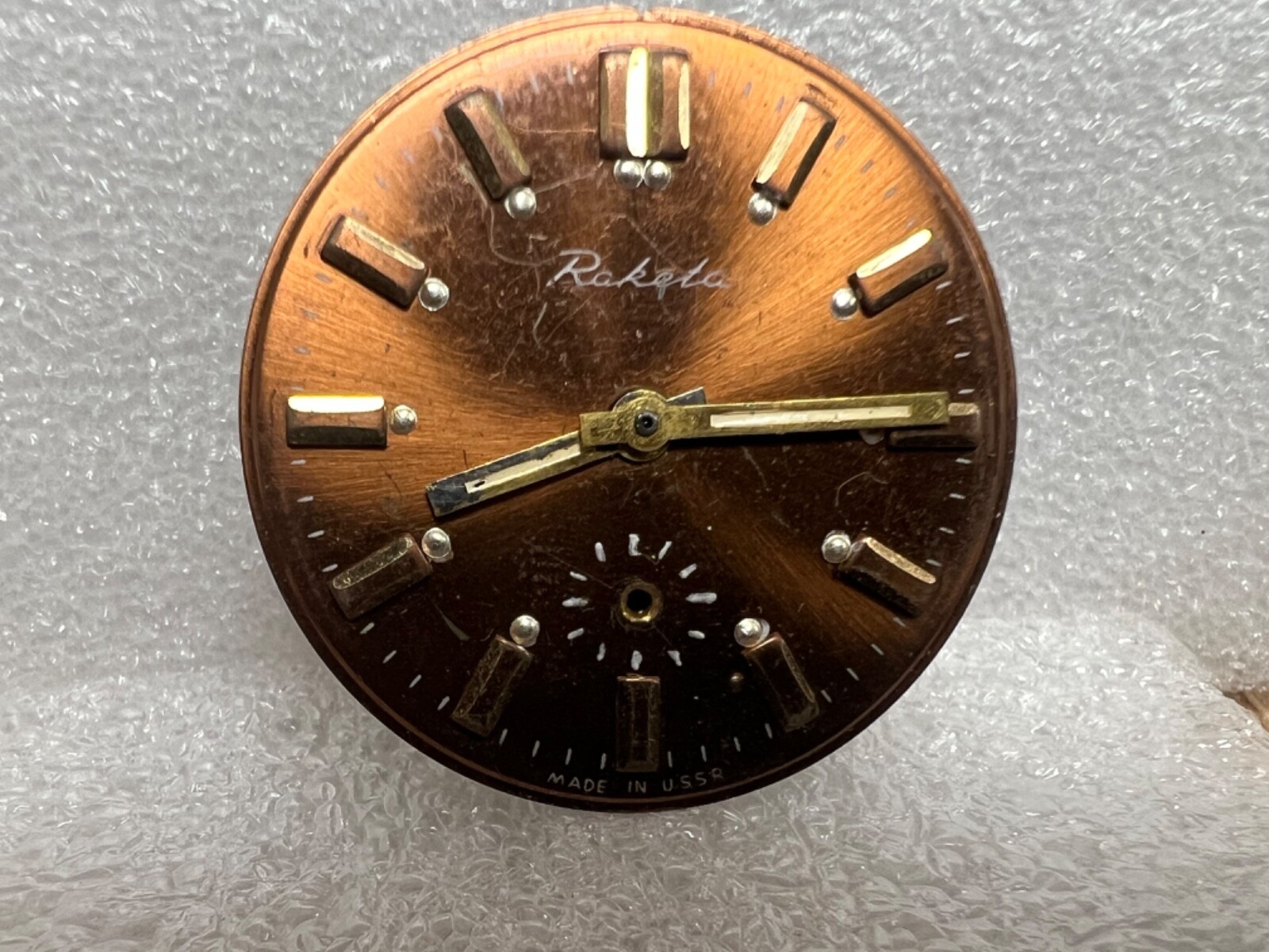 Watch movement USSR Raketa Cal.2603 plus Dial.For parts.