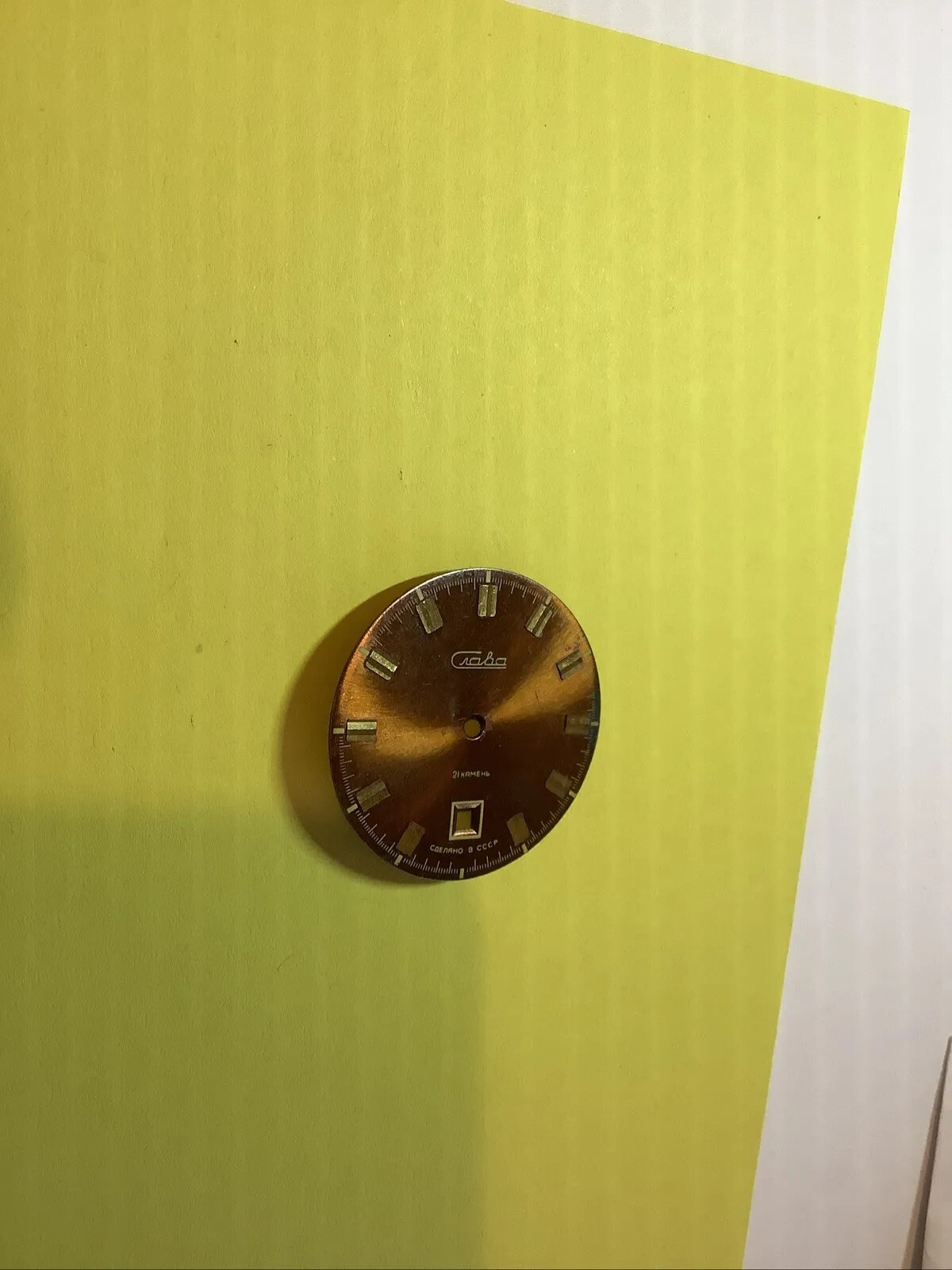 CLASSIC WATCH PARTS. Slava 2414 Dial 30mm Diameter. Date @6 Ref 2