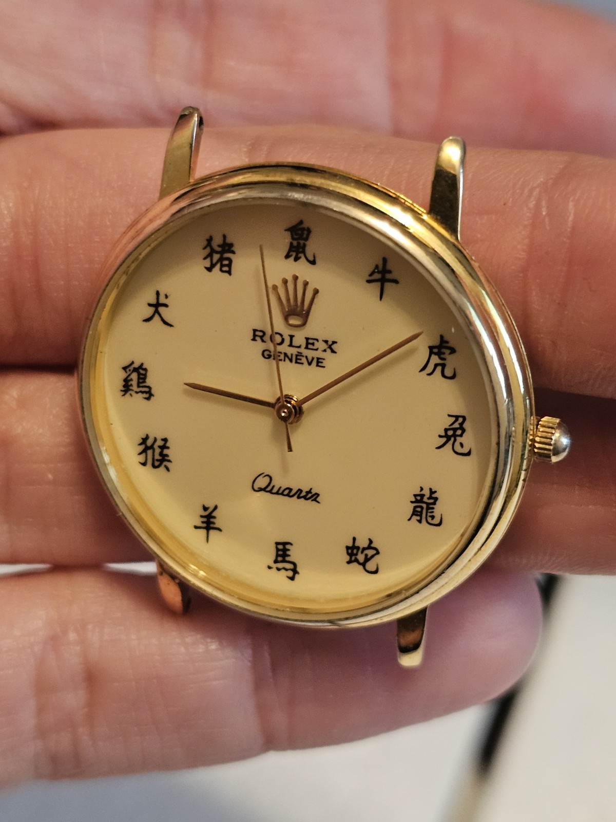 Watch Head Only Golden Dial Case Movement for Parts Repair Craft DIY Project