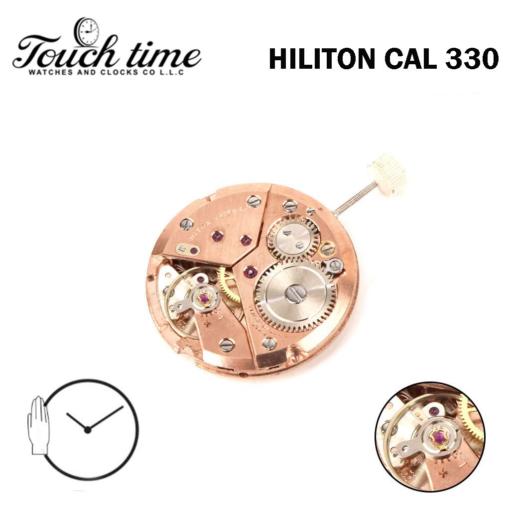 Hilton Cal 330 Swiss Made Watch Movement -Manual -watchmakers -2 Hands-NOS.