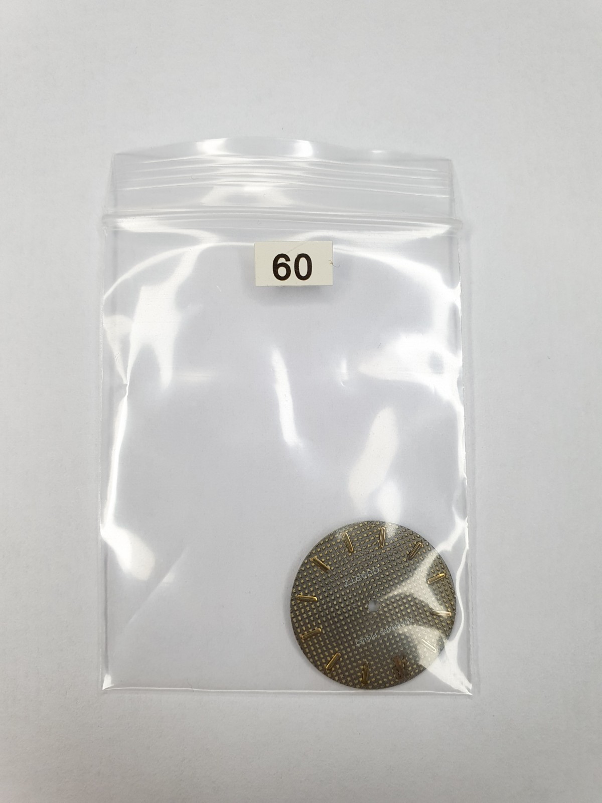 Audemars Piguet Royal Oak Quartz Dial – 18.6mm – Parts
