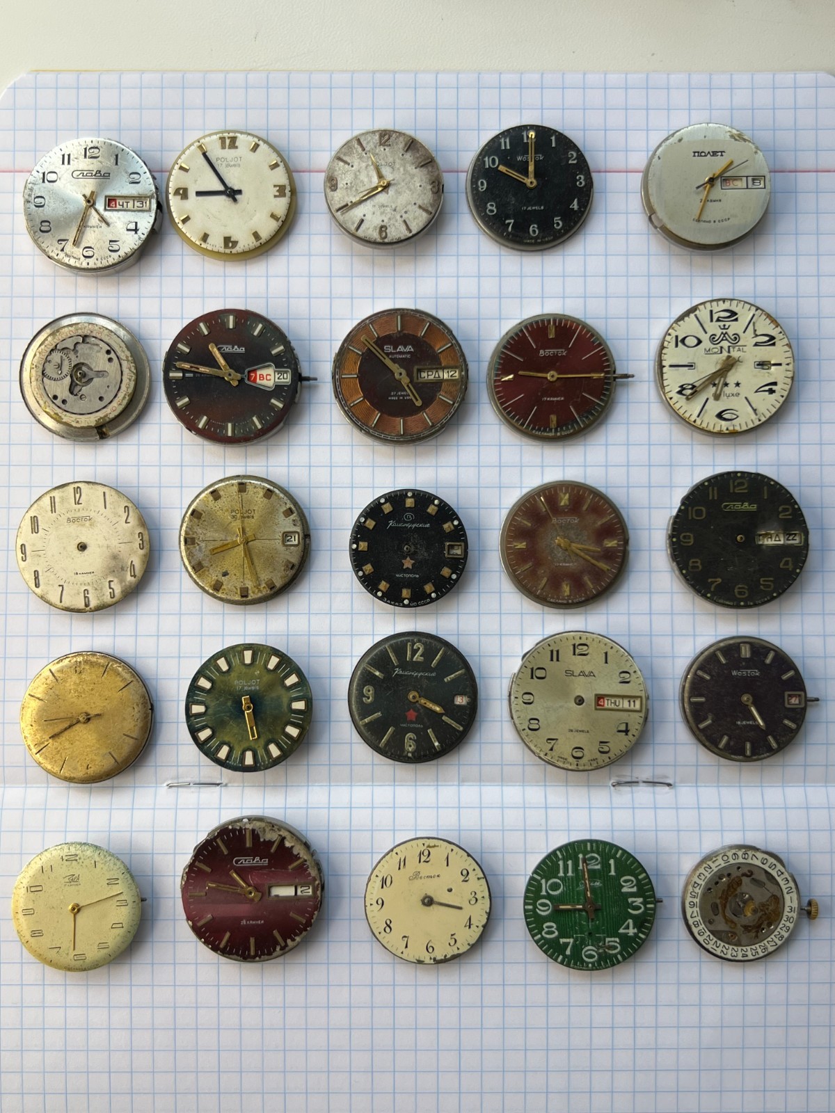 MOVEMENTS (25pcs) FOR MENS WRIST WATCH Vostok, Slava, Poljot etc. USSR for parts