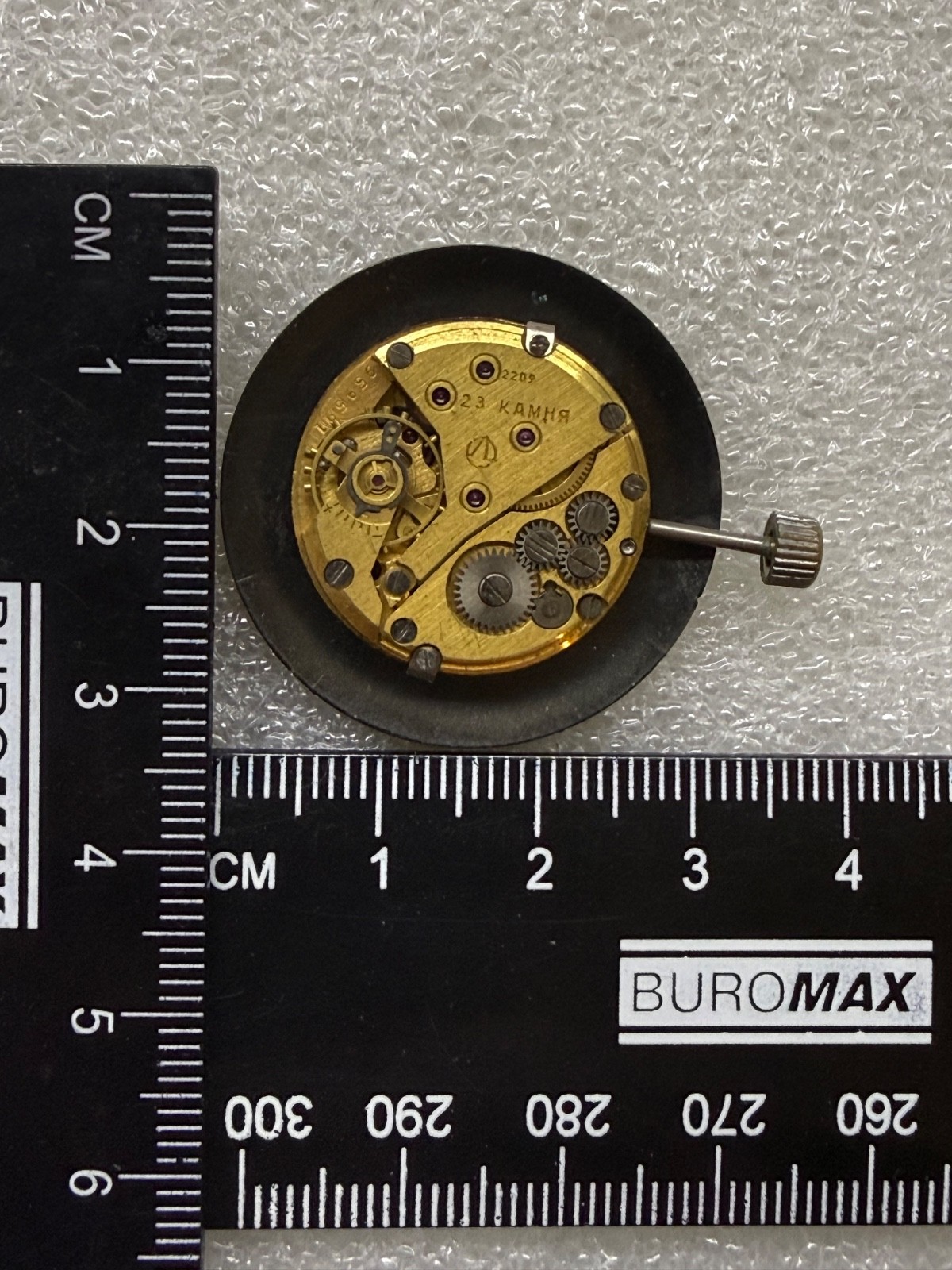 USSR SEKONDA de LUXE movement 2209 caliber Gold Plated watch mechanism FOR PARTS