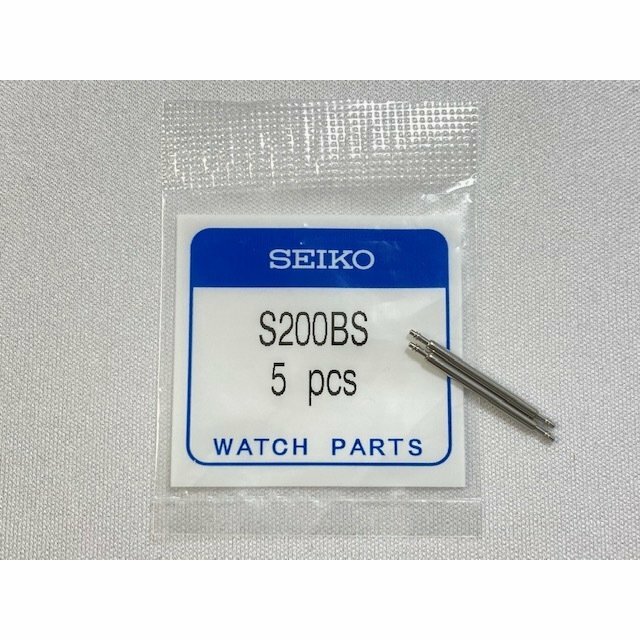 Genuine New Seiko / Grand Seiko S200BS Spring Bar for 20mm 2pcs
