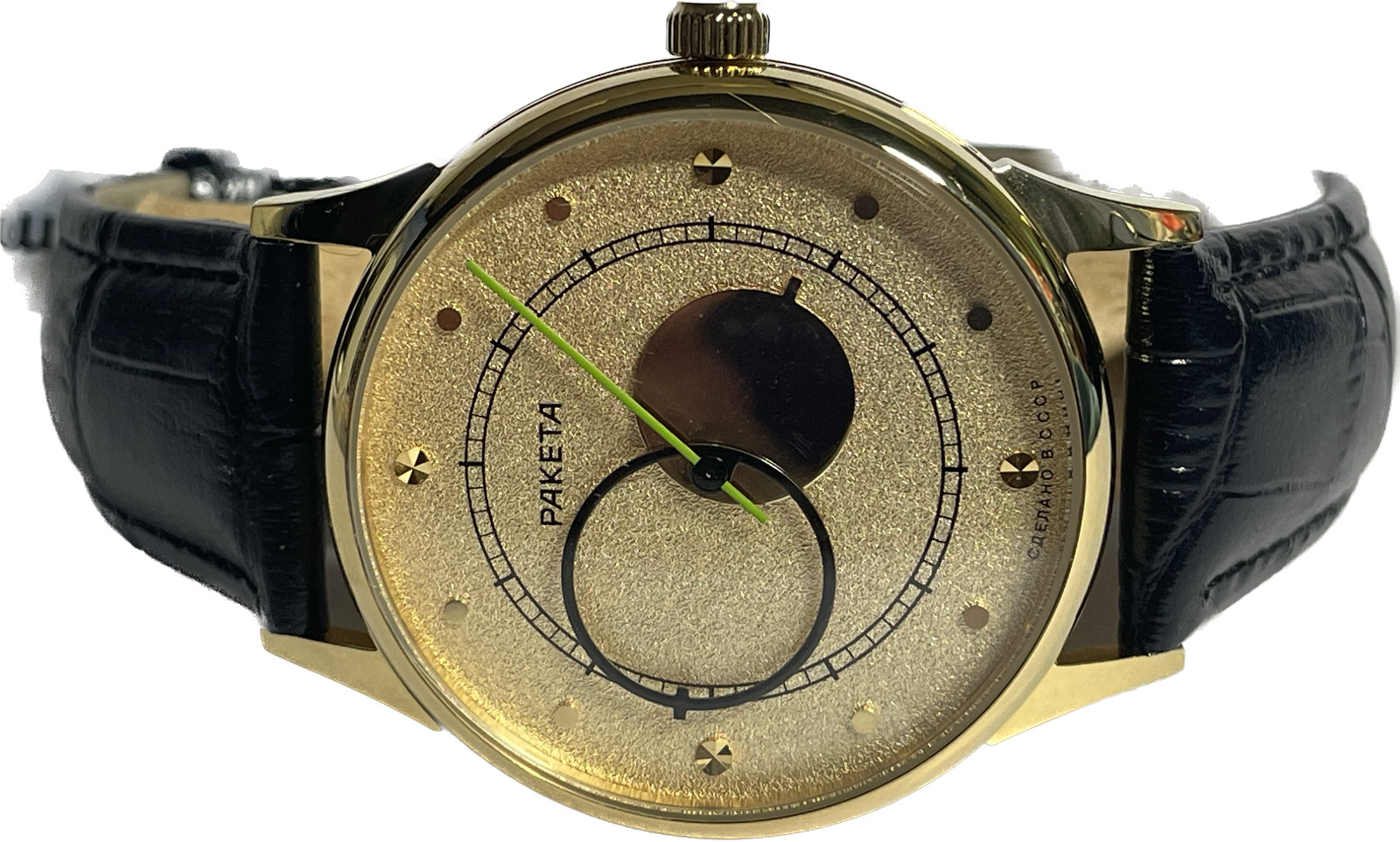 RAKETA KOPERNIK day 2609 HA mechanism USSR new case steel mans