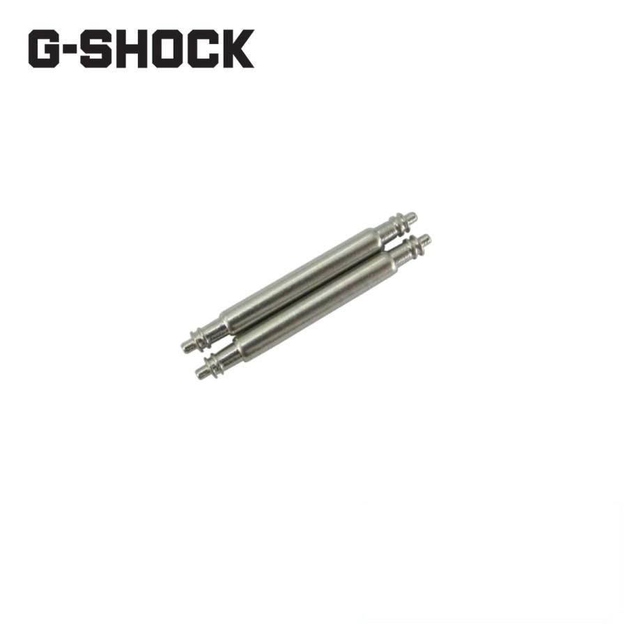 CASIO G-SHOCK Genuine Spring bar 16mm (2 Peaces) 74286516 for GW-1500J GW-M5600