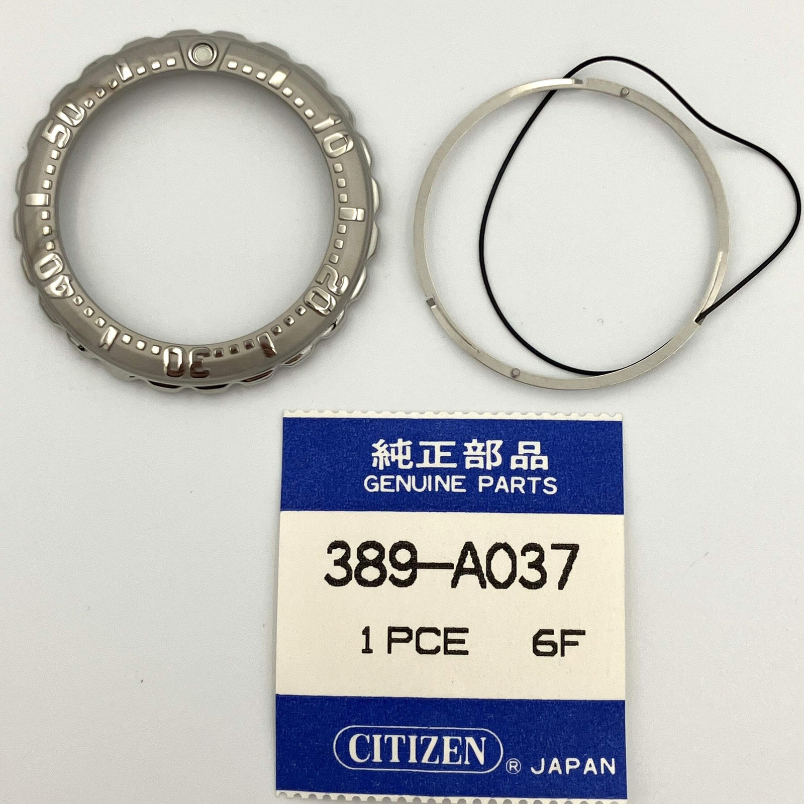 Citizen Promaster Aqualand NOS Bezel 389-A037 (BJ2010-05E, BJ2010-56E, B740-H167