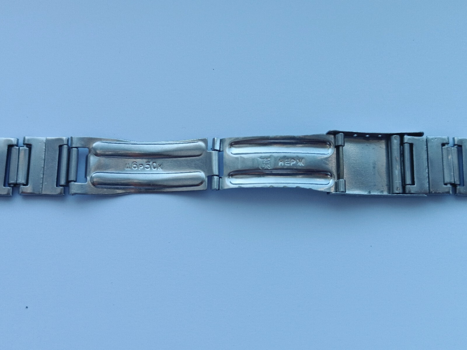 ✩Vintage Watch Bracelet Stainless Steel 18 mm USSR Watch 1970’s ✩