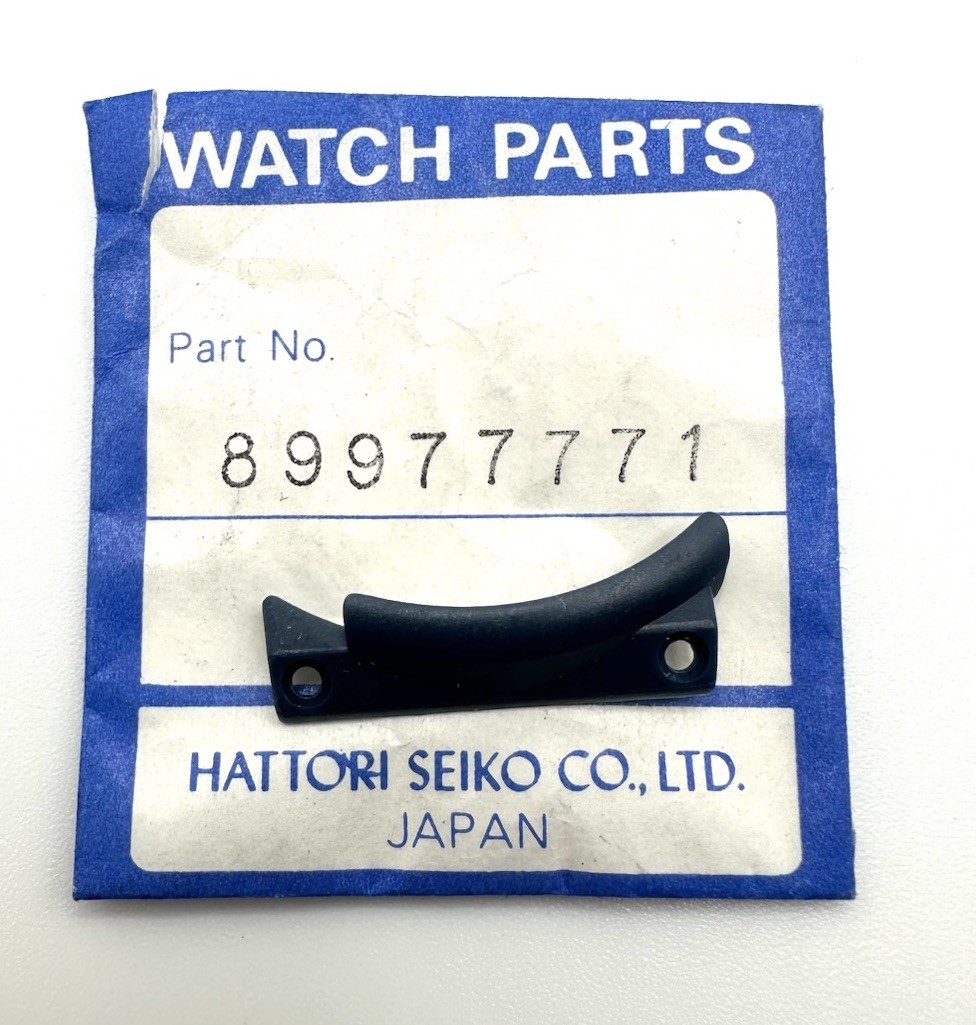New Genuine Seiko Navy Blue Plastic Protector Cover Part 8997-7771