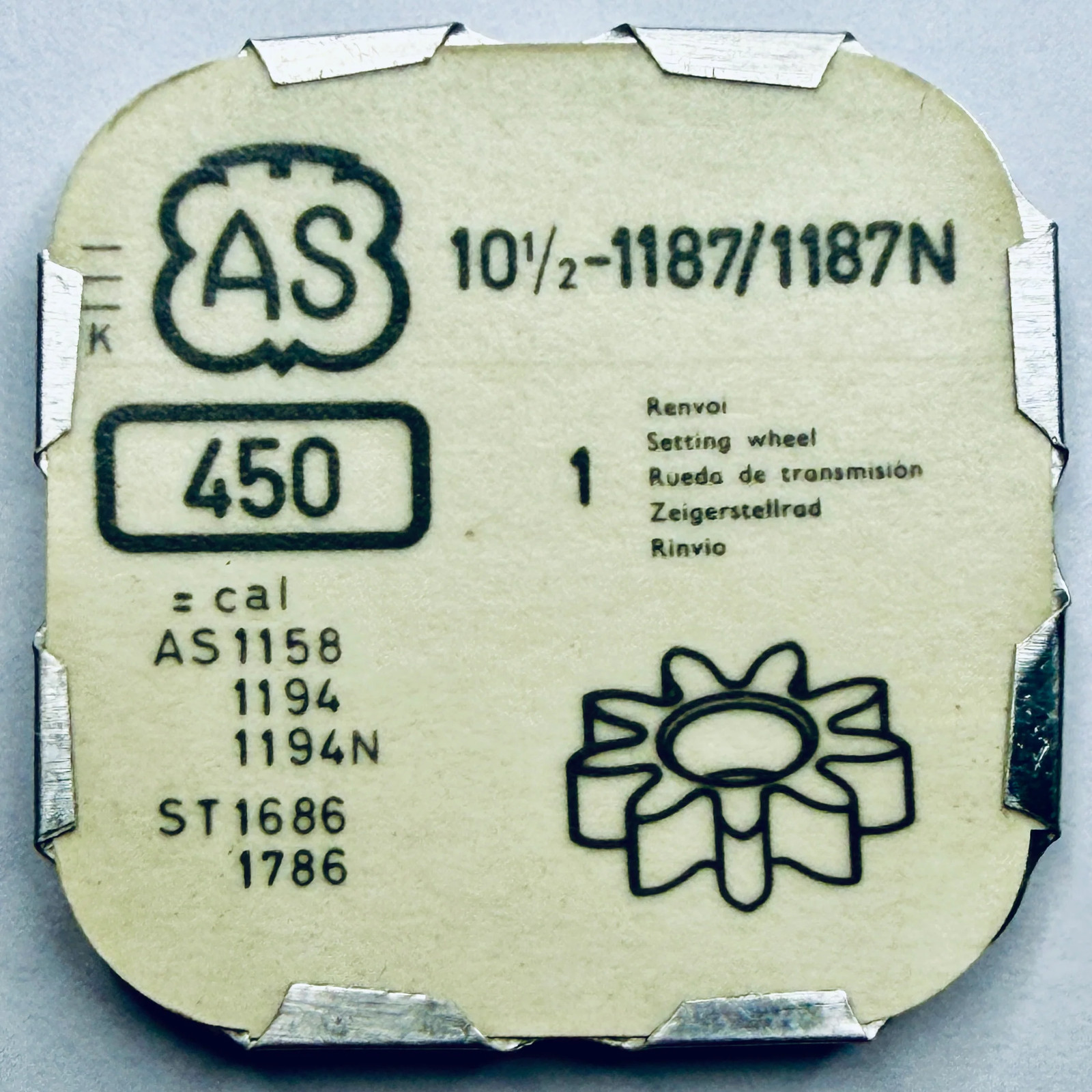 AS 1187 / 1187N – Setting Wheel – 450