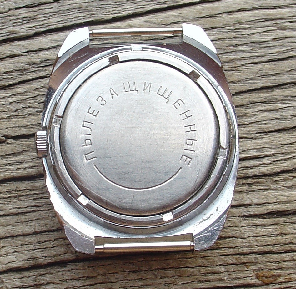 Rary Collectible Soviet Russian CHAIKA (Poljot) “Fish eye” Watch 1970s Serviced