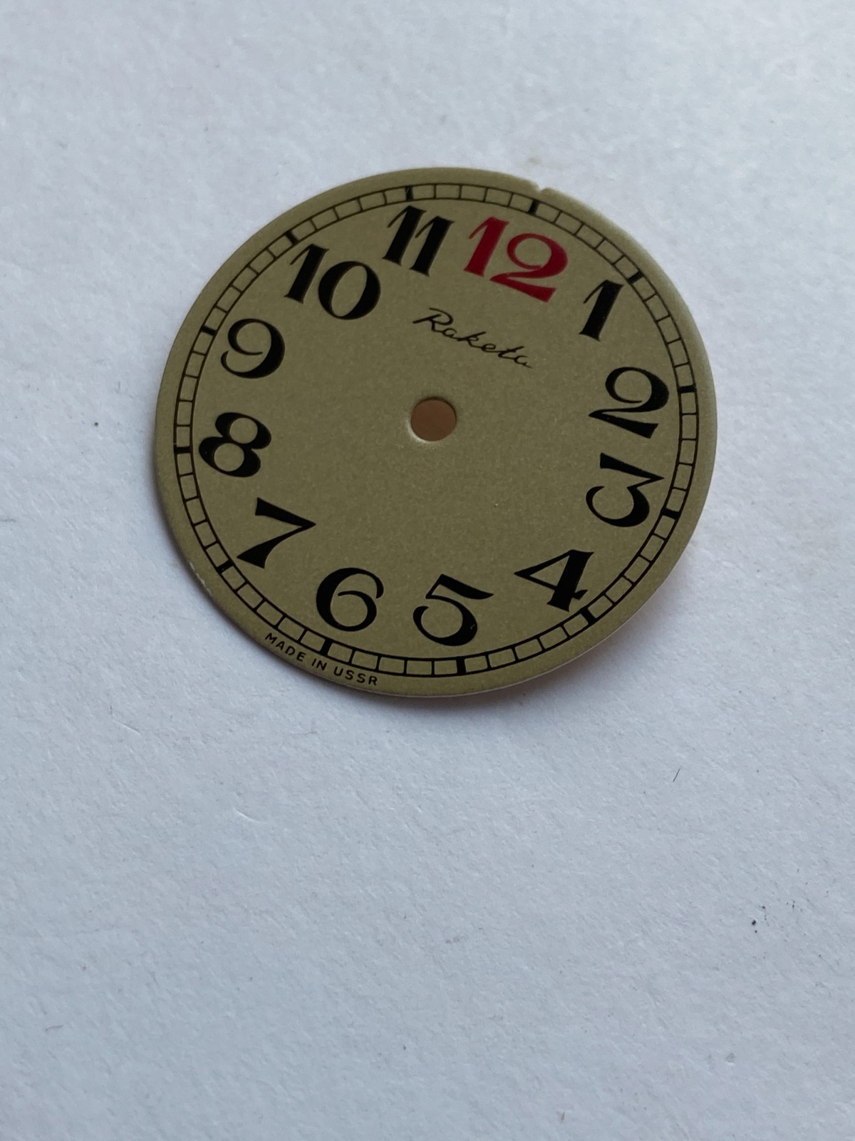 NOS LOT WATCH RAKETA RED 12 DIAL 2609HA 19 JEWELS RARE NEW OLD STOCK PARTS USSR