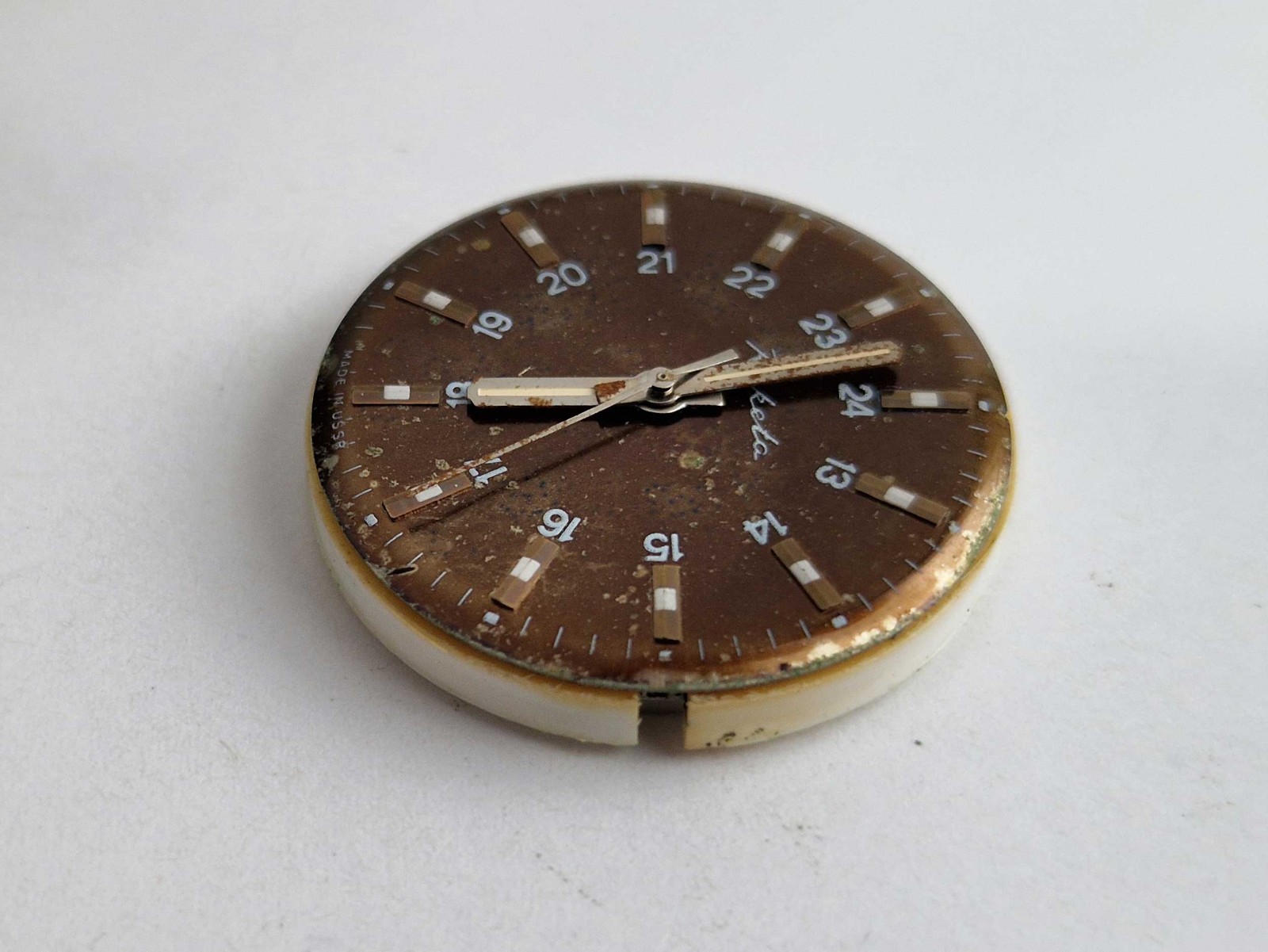 RAKETA Wrist Watch Movement. 19 Jewels. Cal 2609.NP PARTS REPAIR
