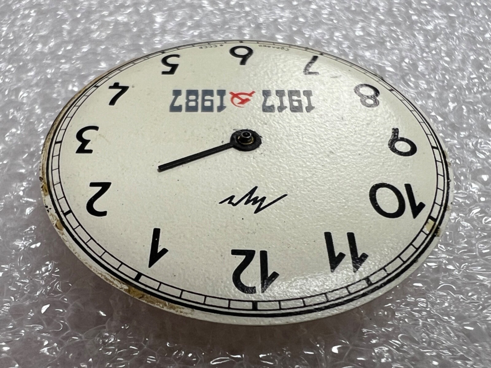 USSR LUCH movement 2209 caliber Gold Plated watch mechanism. FOR PARTS .