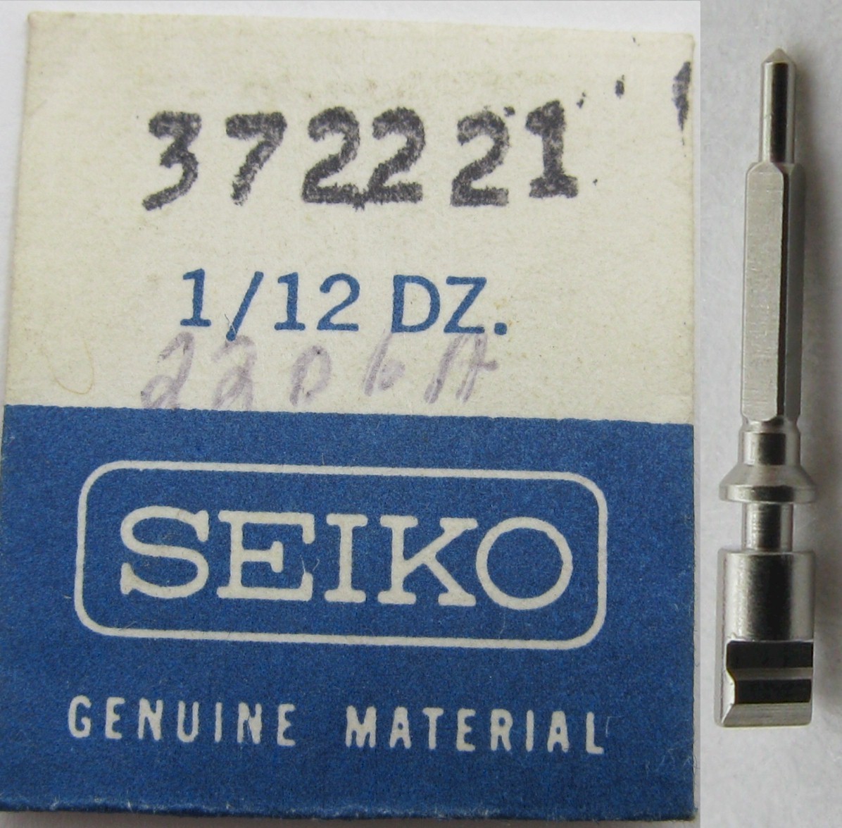Seiko 327 221 / 327221 2206A watch part: one winding / setting male SPLIT stem