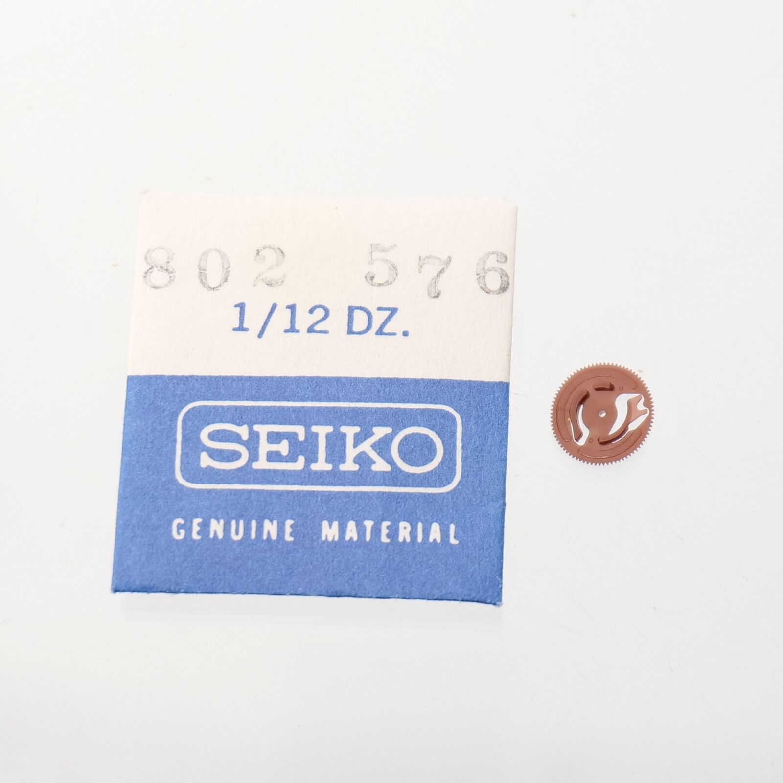 Genuine Seiko Pulsar Y563A Date Drive Wheel Part # 802576 New Old Stock (G5D12)