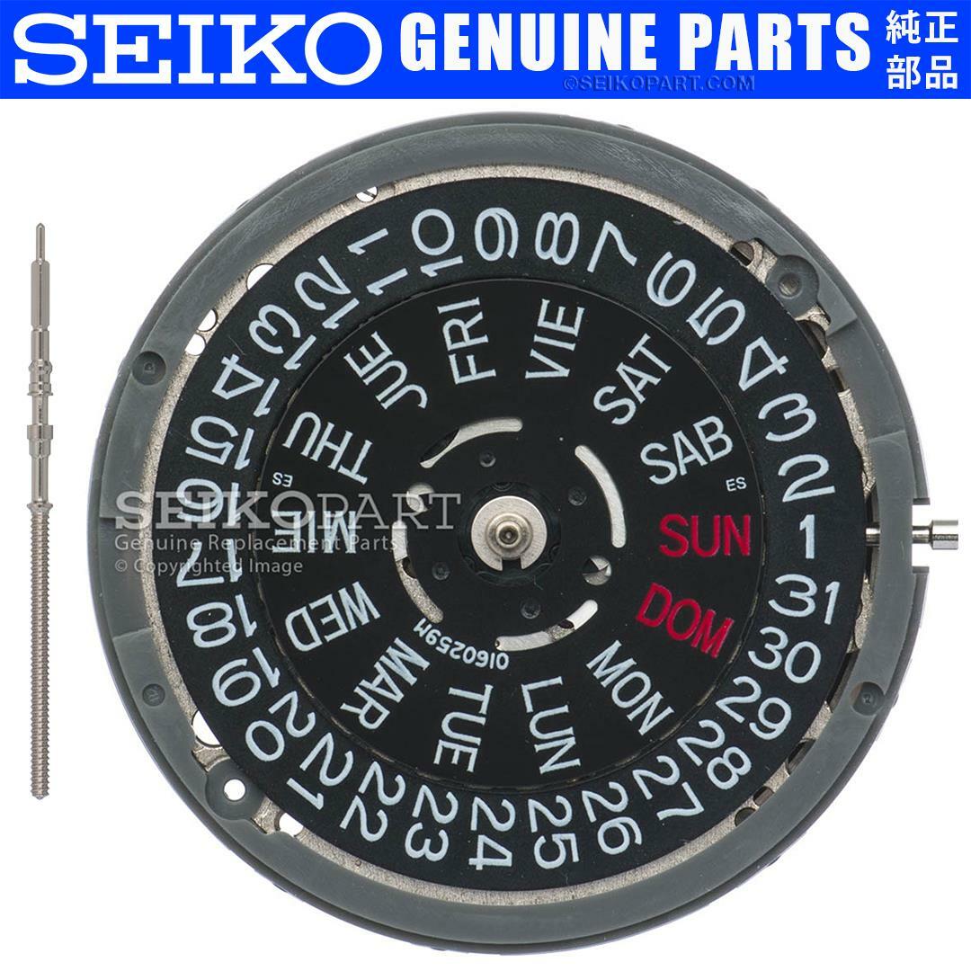 SEIKO SII NH36 Watch Movement Day/Date/Crown @ 3 JAPANESE KANJI CHINESE SPANISH
