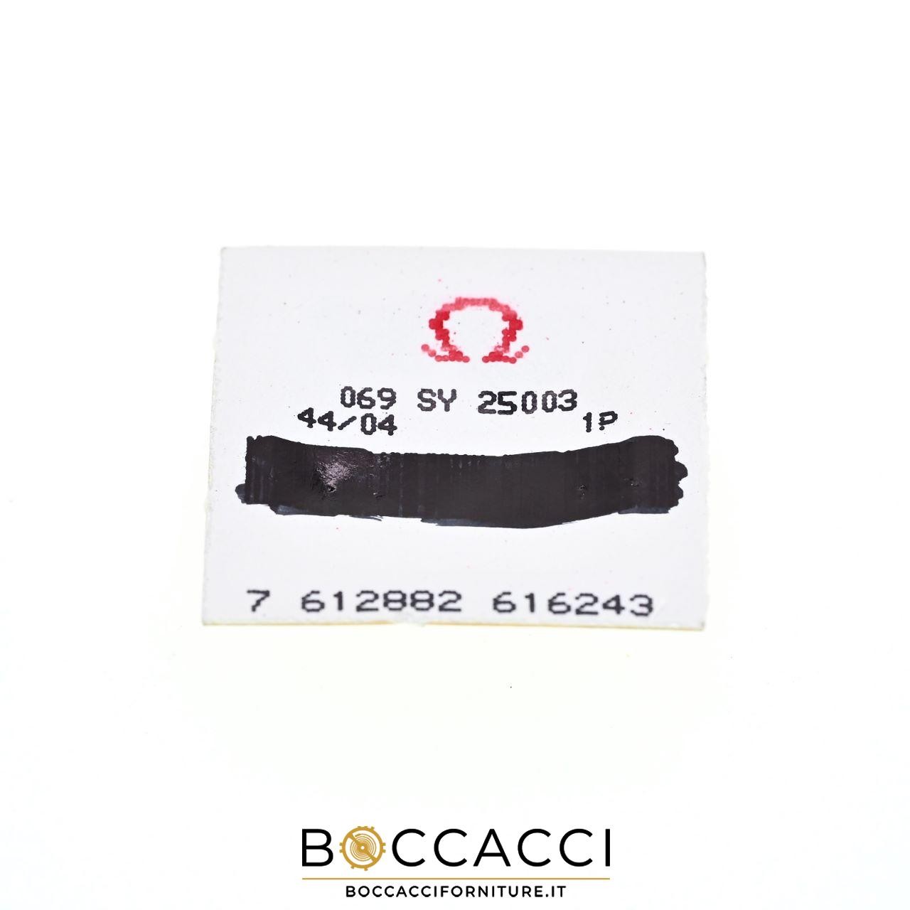 OMEGA 069sy25003 Rose Gold Crown (IN BLISTER)