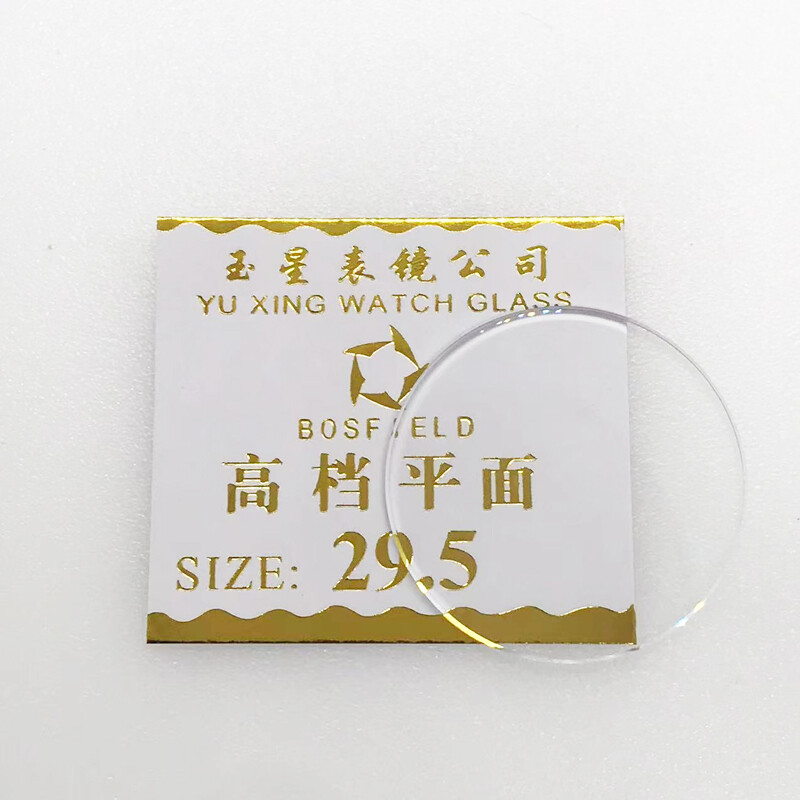 Flat Glass Crystal Round Replacement Watch Clear Glass Lens 29.5mm Diameter 1Pcs