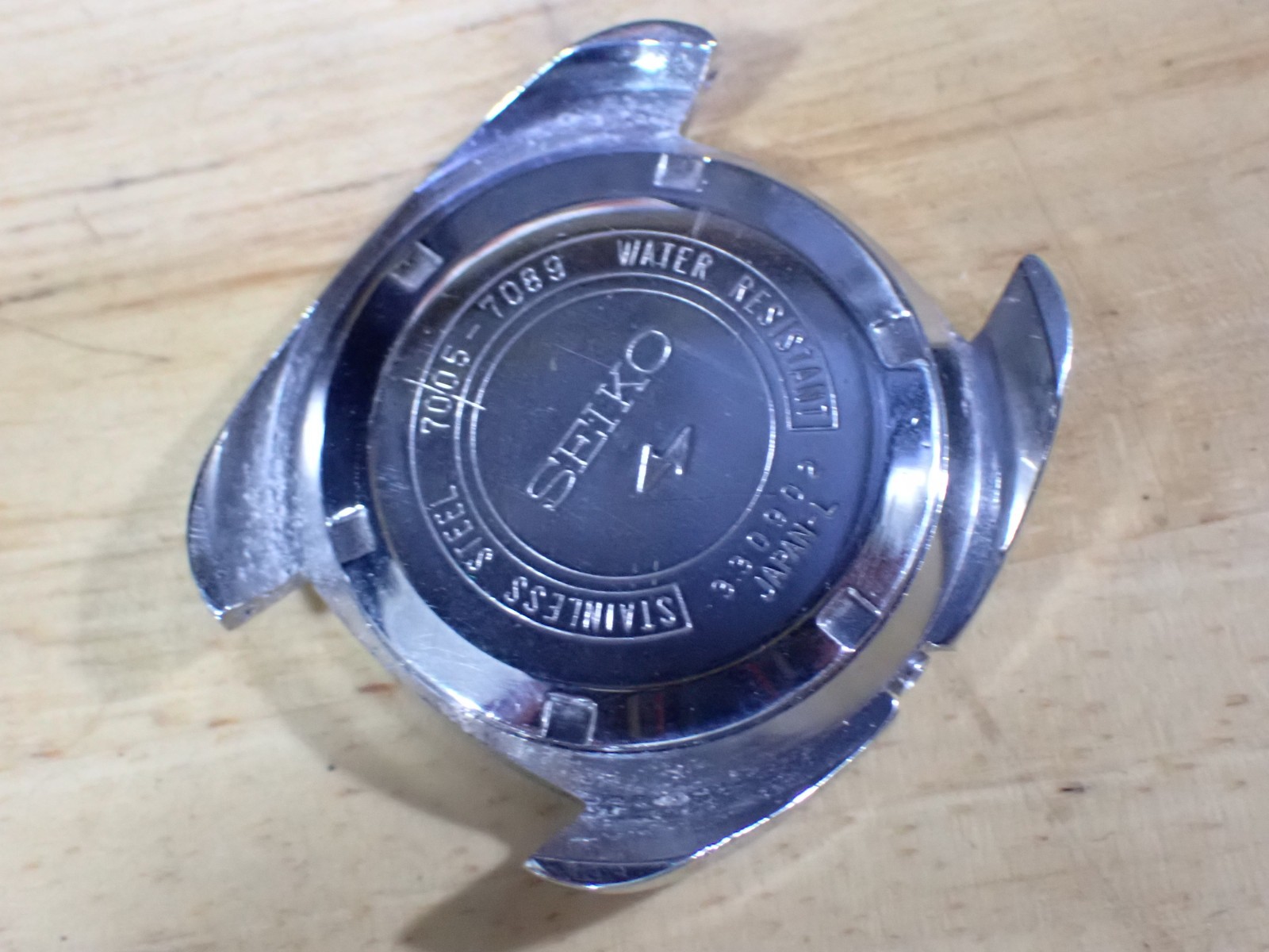 Seiko Stainless Steel Wristwatch Case 7005-7080 VG used