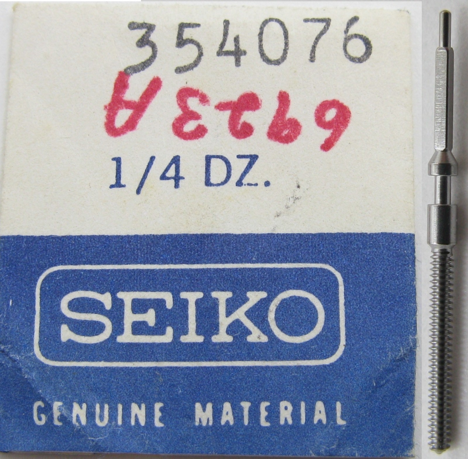 Seiko 354 076 / 354076 6923A watch part: one winding / setting stem tap 11
