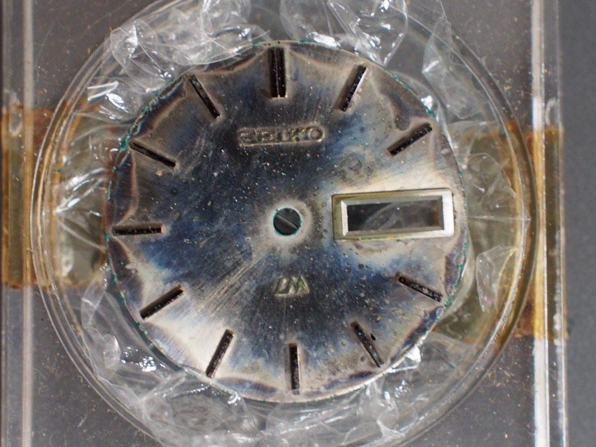 Seiko Genuine Dial Lord Matic LM Wrist Watch Parts Vintage Silver Plated