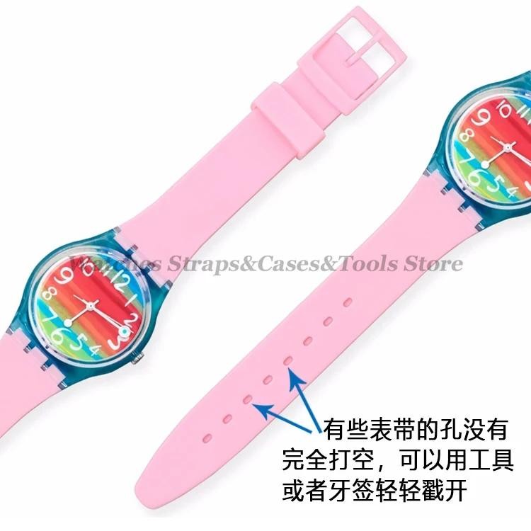 Soft Silicone Watch Band for Swatch 16mm 17mm 19mm 20mm Rubber Strap Sports Repl