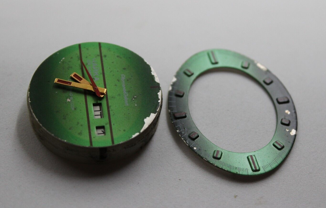 The dial with a mechanism for mens watch Chaika 2628 17 stone USSR does not work