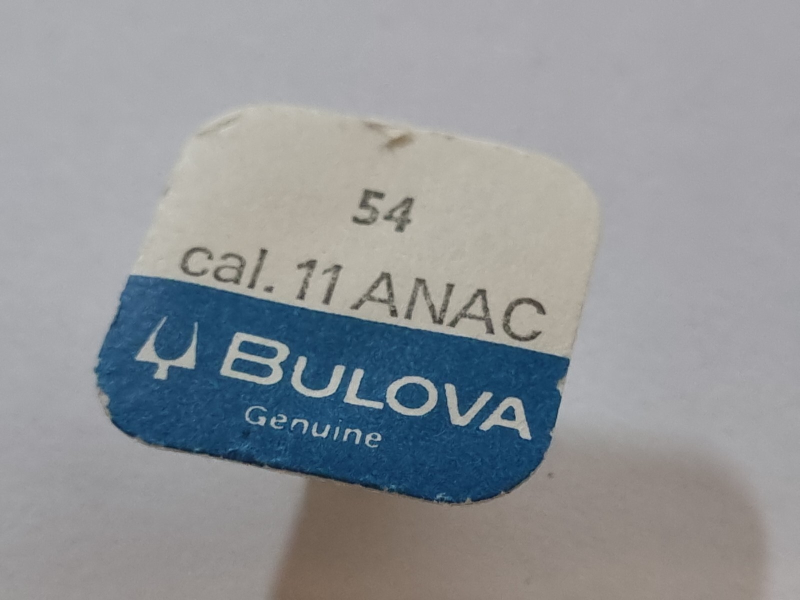BULOVA 11ANAC,11ANACB,11ANACD BALANCE WHEEL COMPLETE PART 54