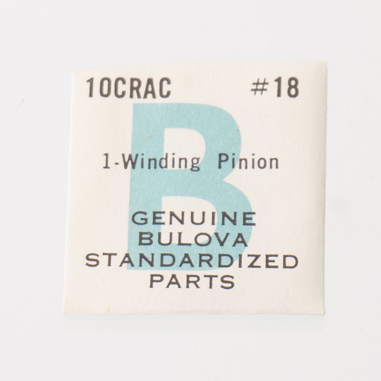 NOS Bulova 10CRAC, 10CRACD Watch Part #18 Winding Pinion Watchmaker (C12D12)
