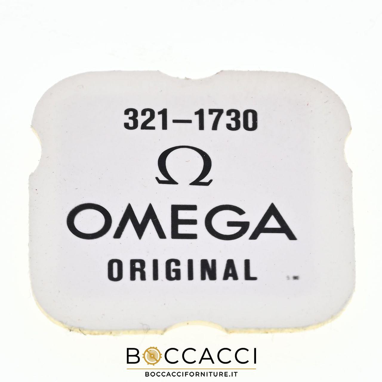 Omega Control Spring Caliber 321 Ref. 1730 Calib: 321 (IN BLISTER)