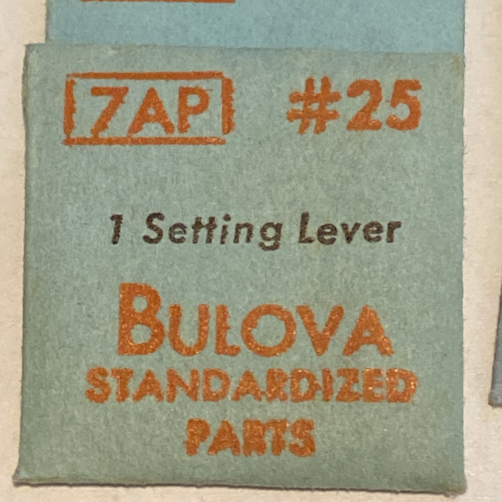 Bulova NOS Setting Lever #25 #443 Cal. 7AD 7AK 7AM 7AP 7BPP 10BM 11AAC 11AF 11DO
