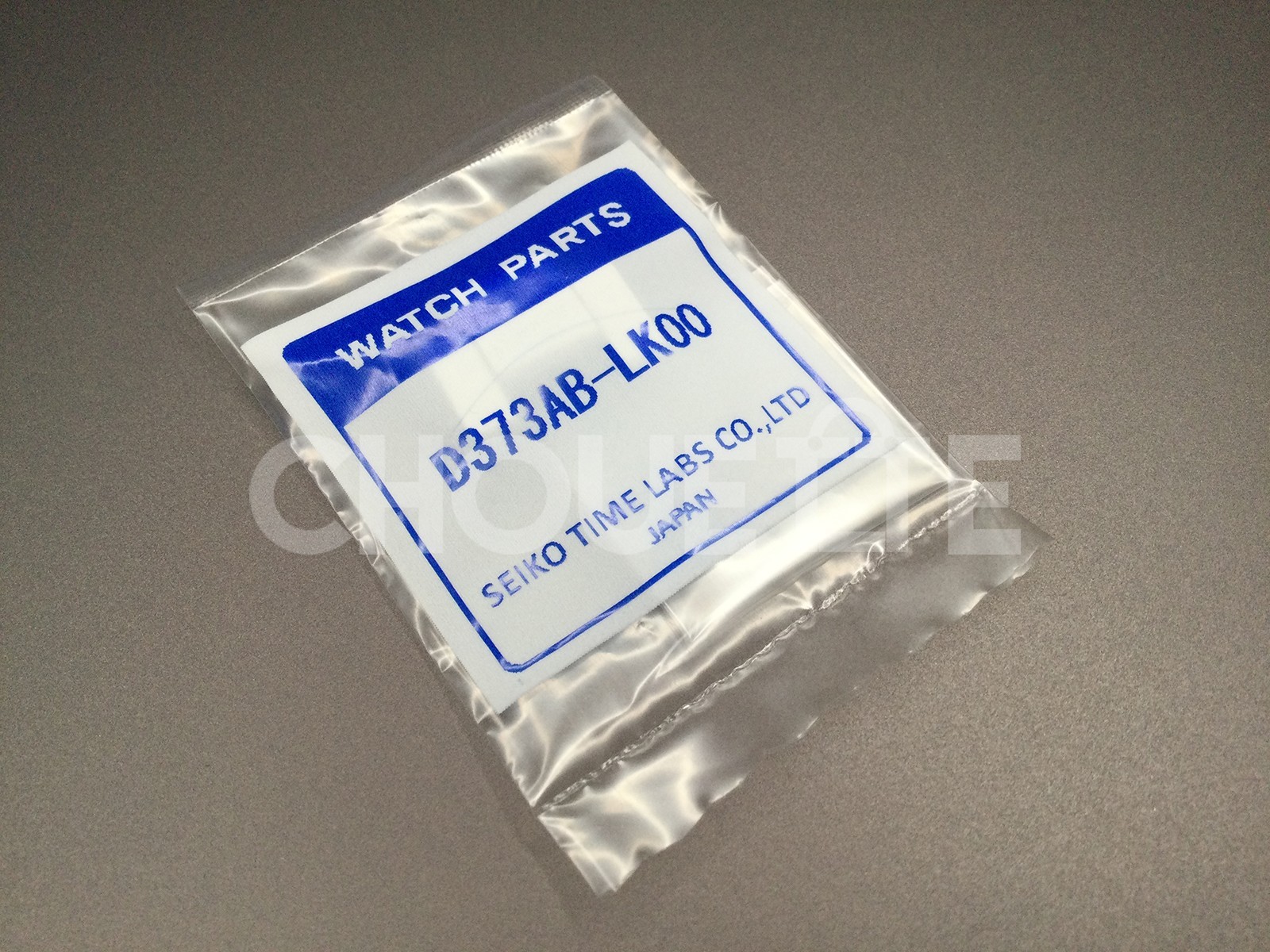 Grand Seiko SBGF017, SBGF019, SBGF021 / 8J56-8020 Band Link for D373AB Bracelet