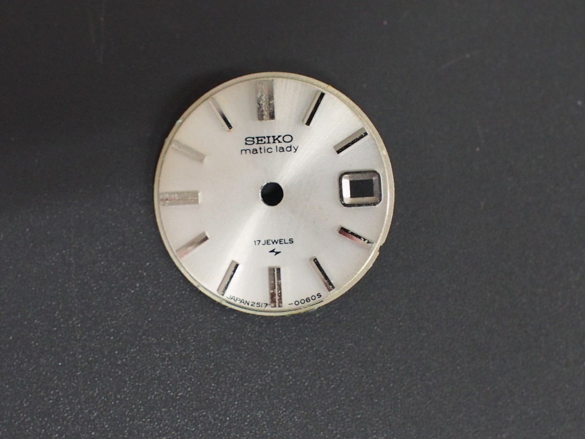 Seiko Genuine Dial Lord Matic Lady 25117-0060S Ladies Watch Parts Vintage