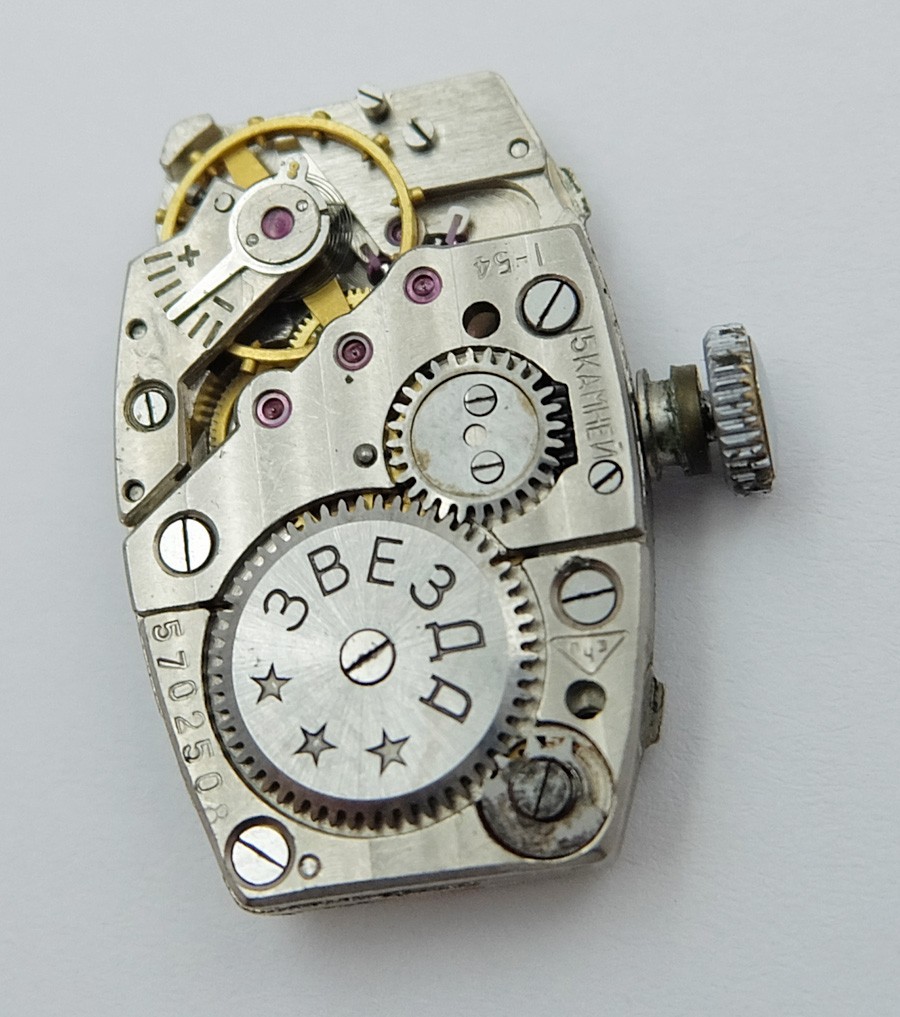 Zvezda Pchz 15 JEWELS MOVEMENT FOR MEN’S WRISTWATCH 100% working A559